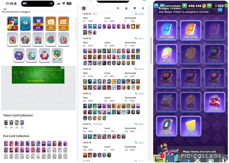 offer preview