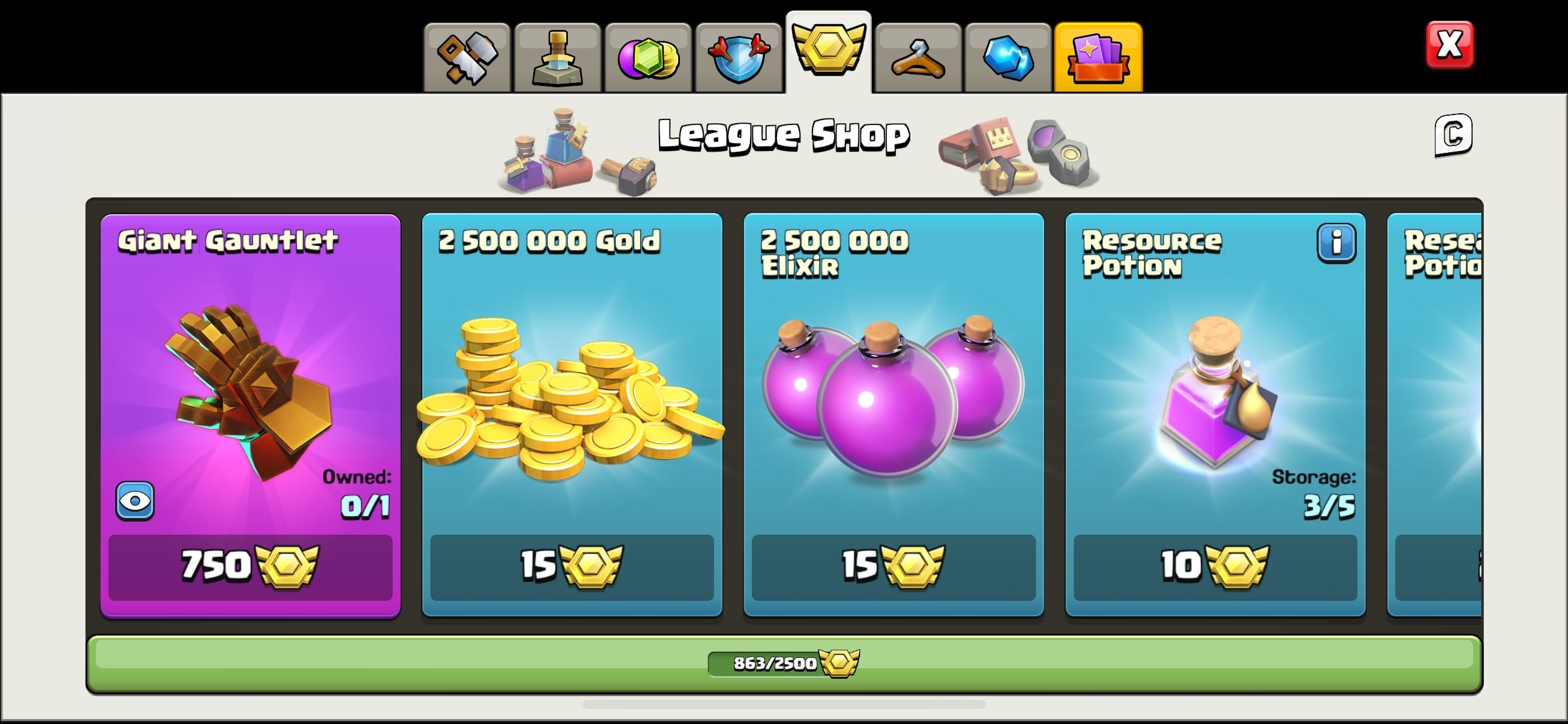 offer