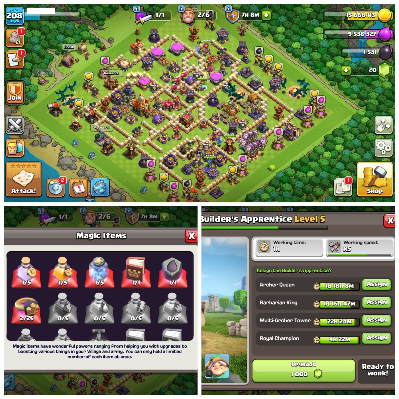 offer preview