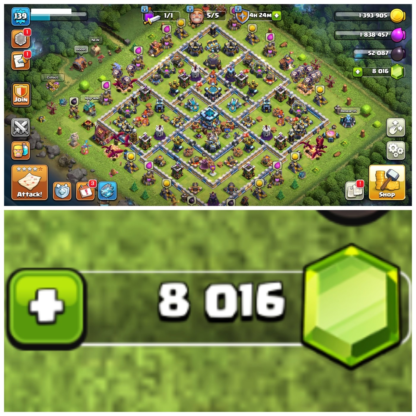 offer preview