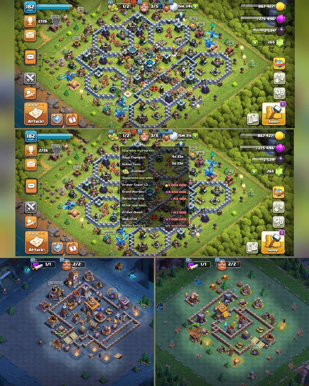 offer preview