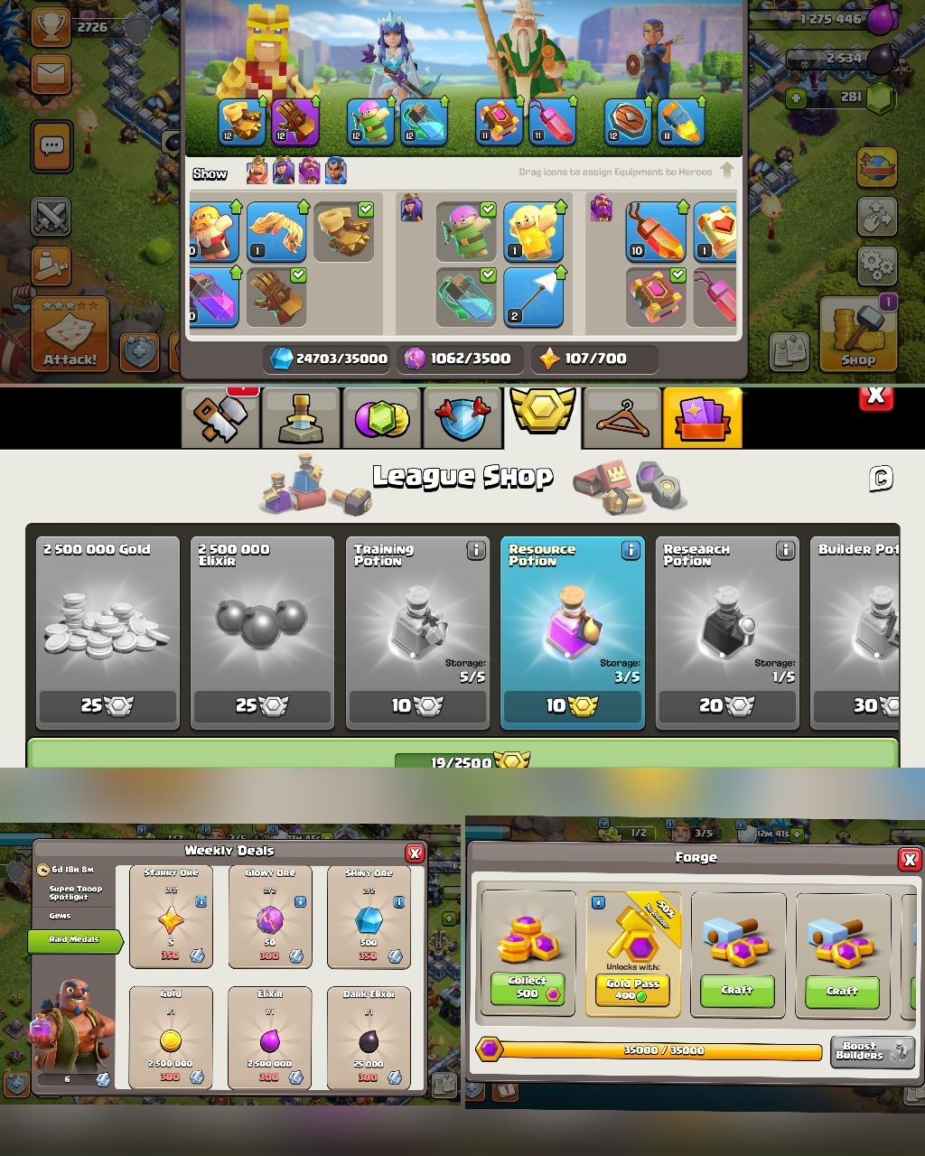 offer