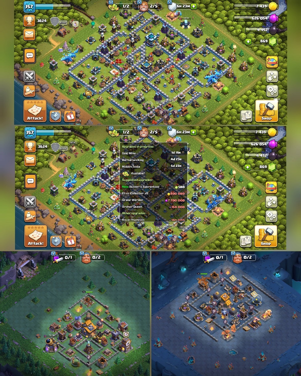 offer preview