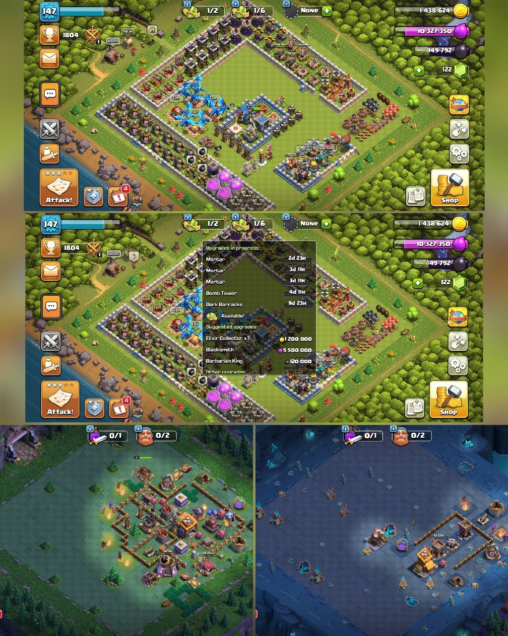 offer preview