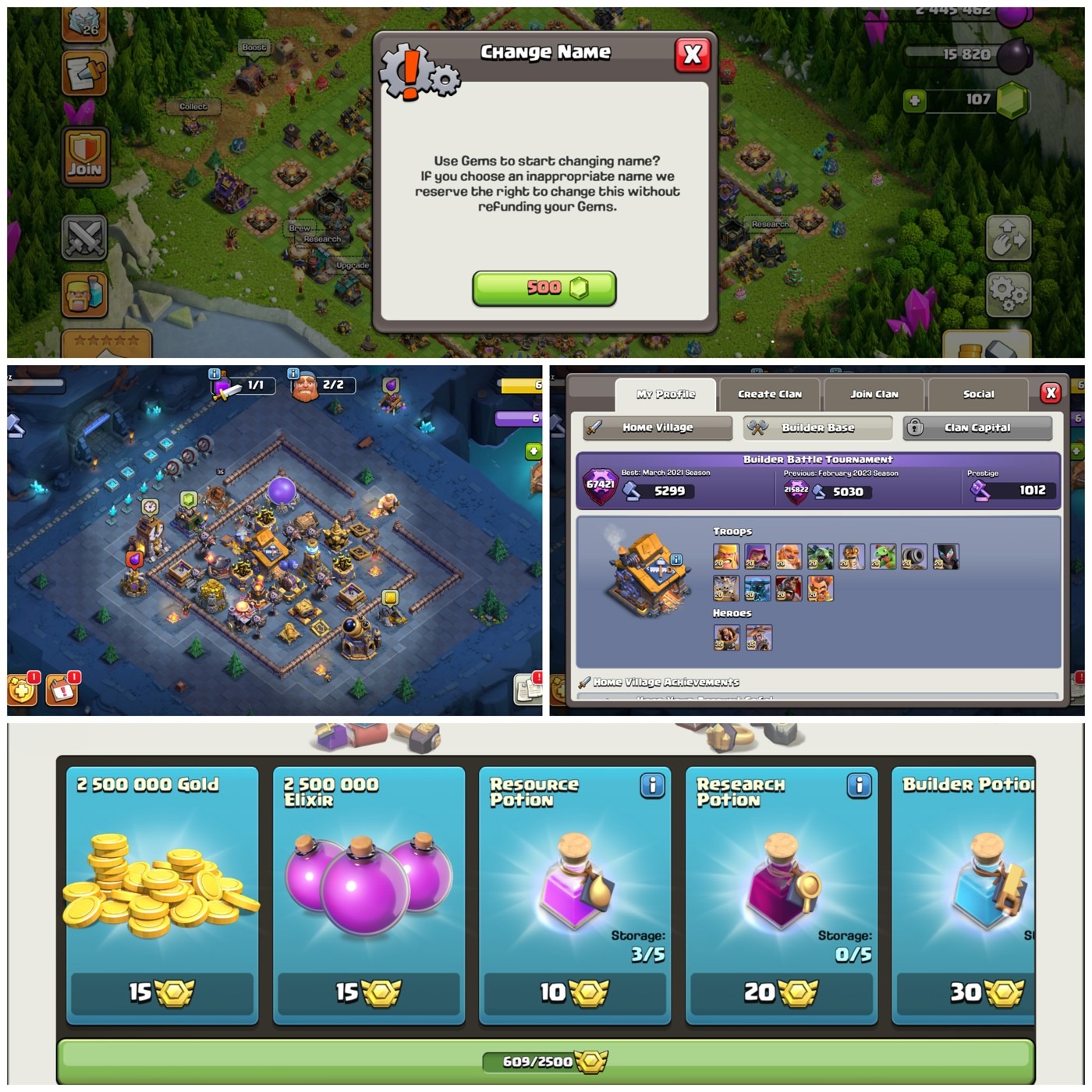 offer