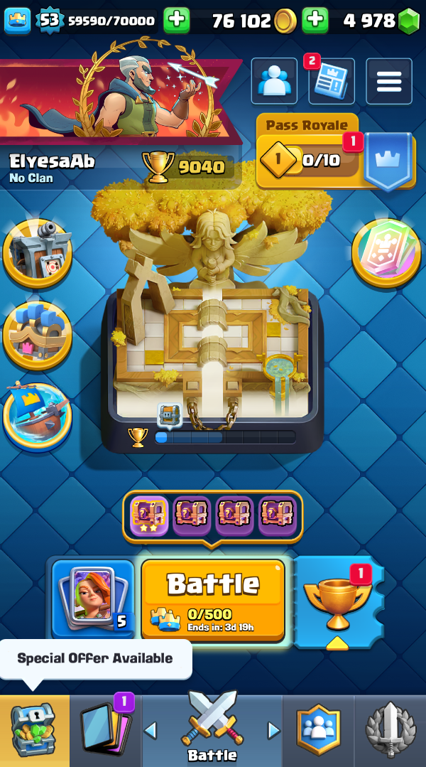 offer preview