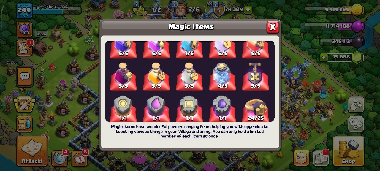 offer