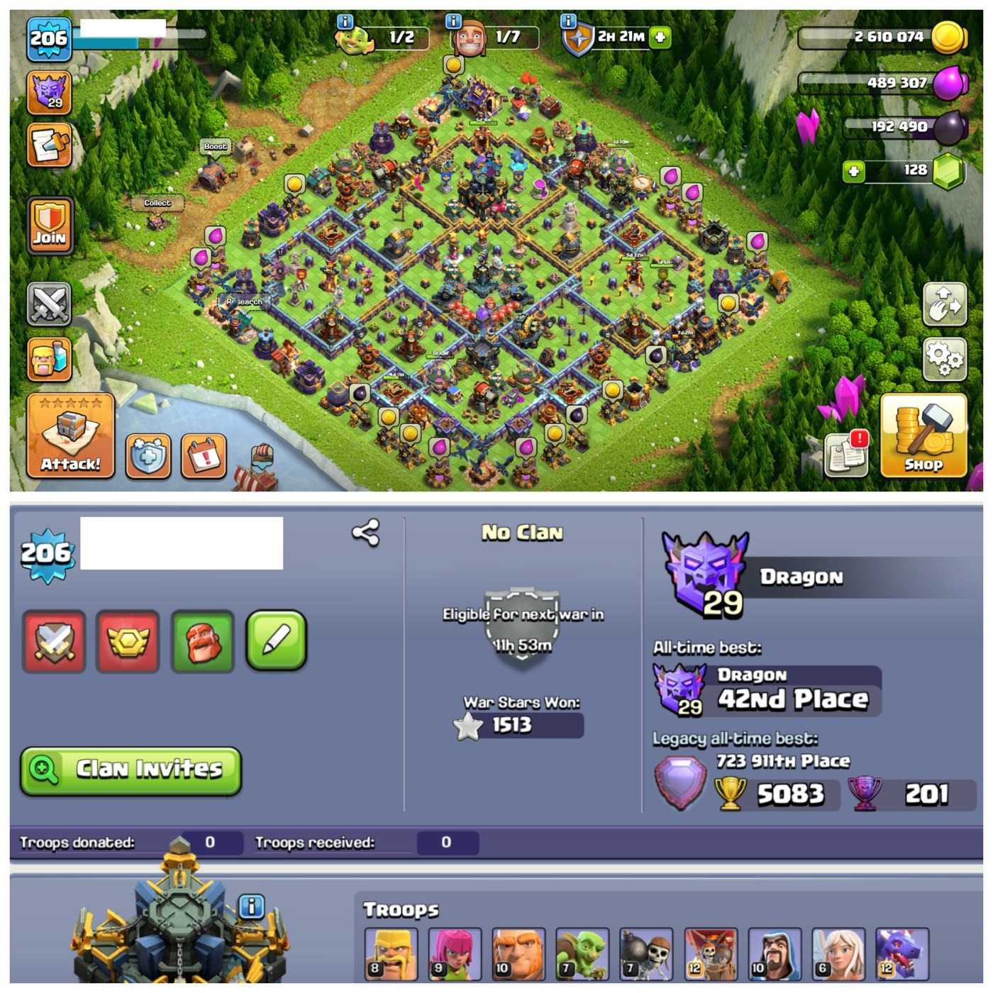 offer preview