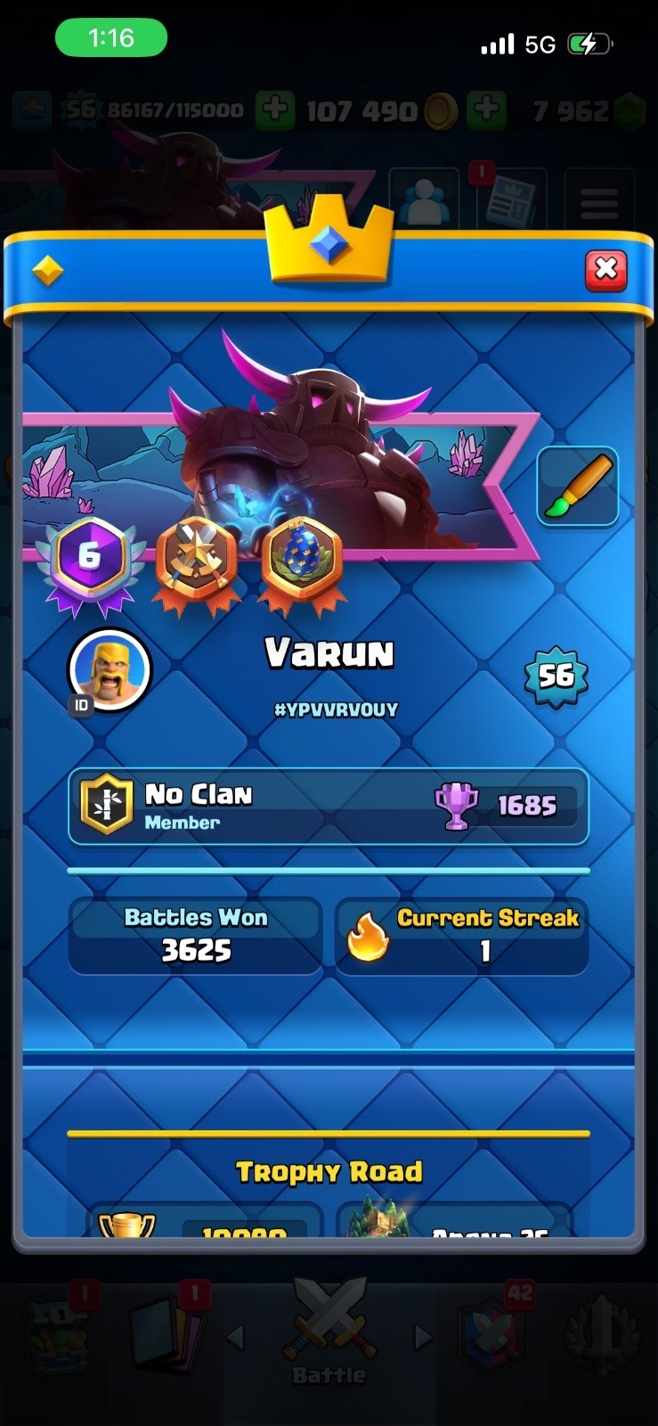 offer preview