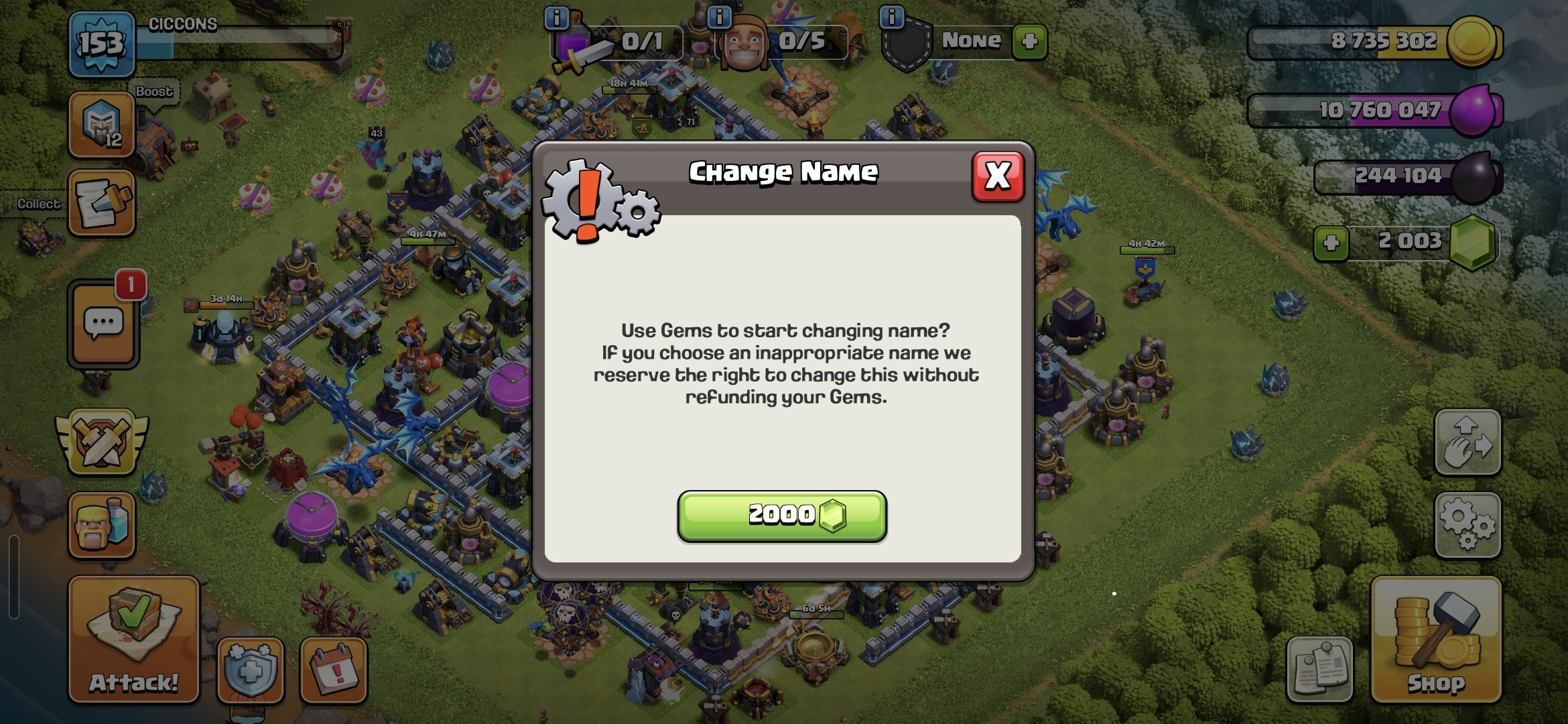 offer