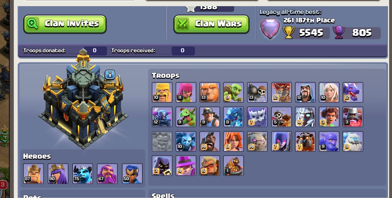 offer preview