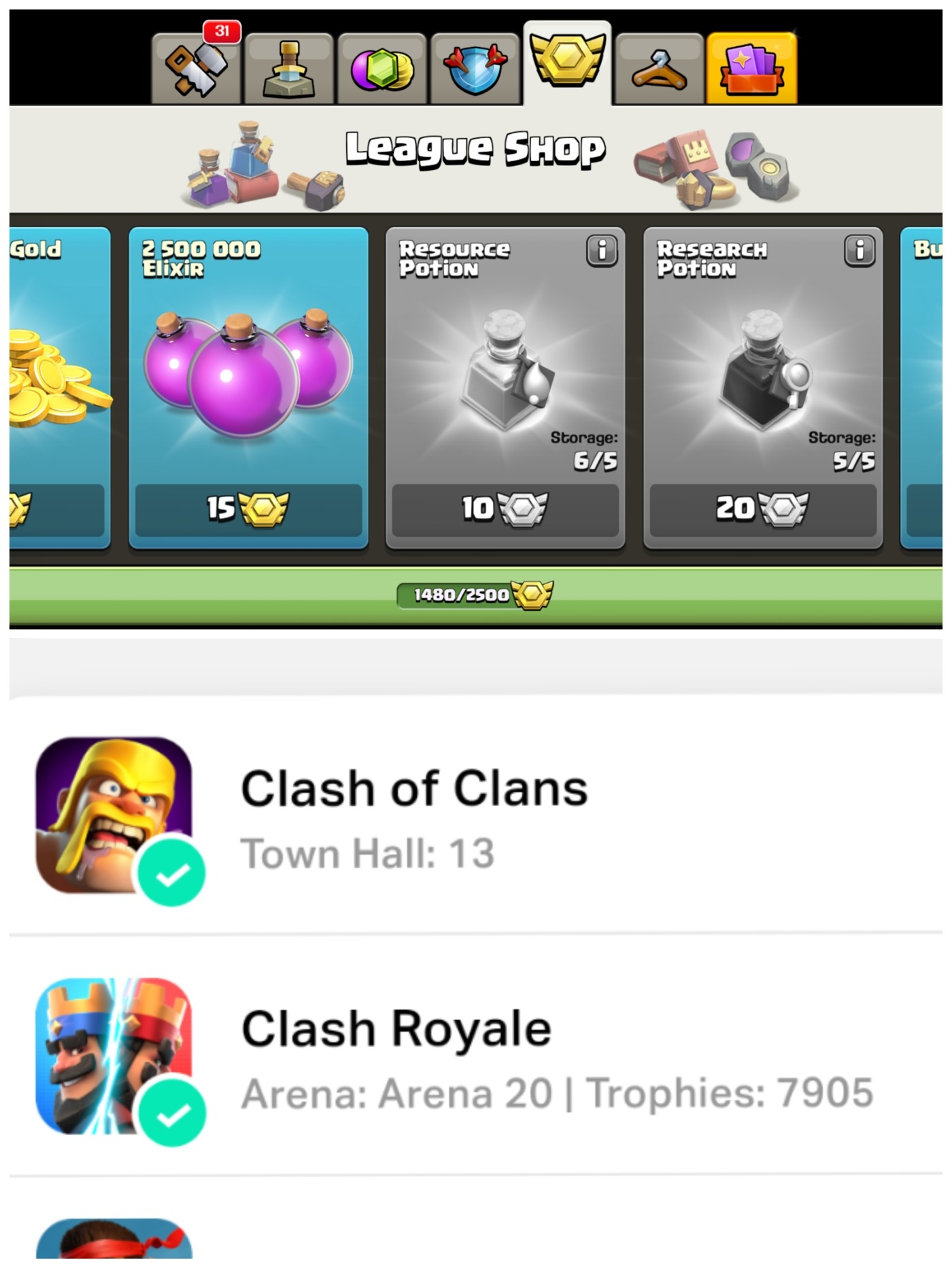 offer