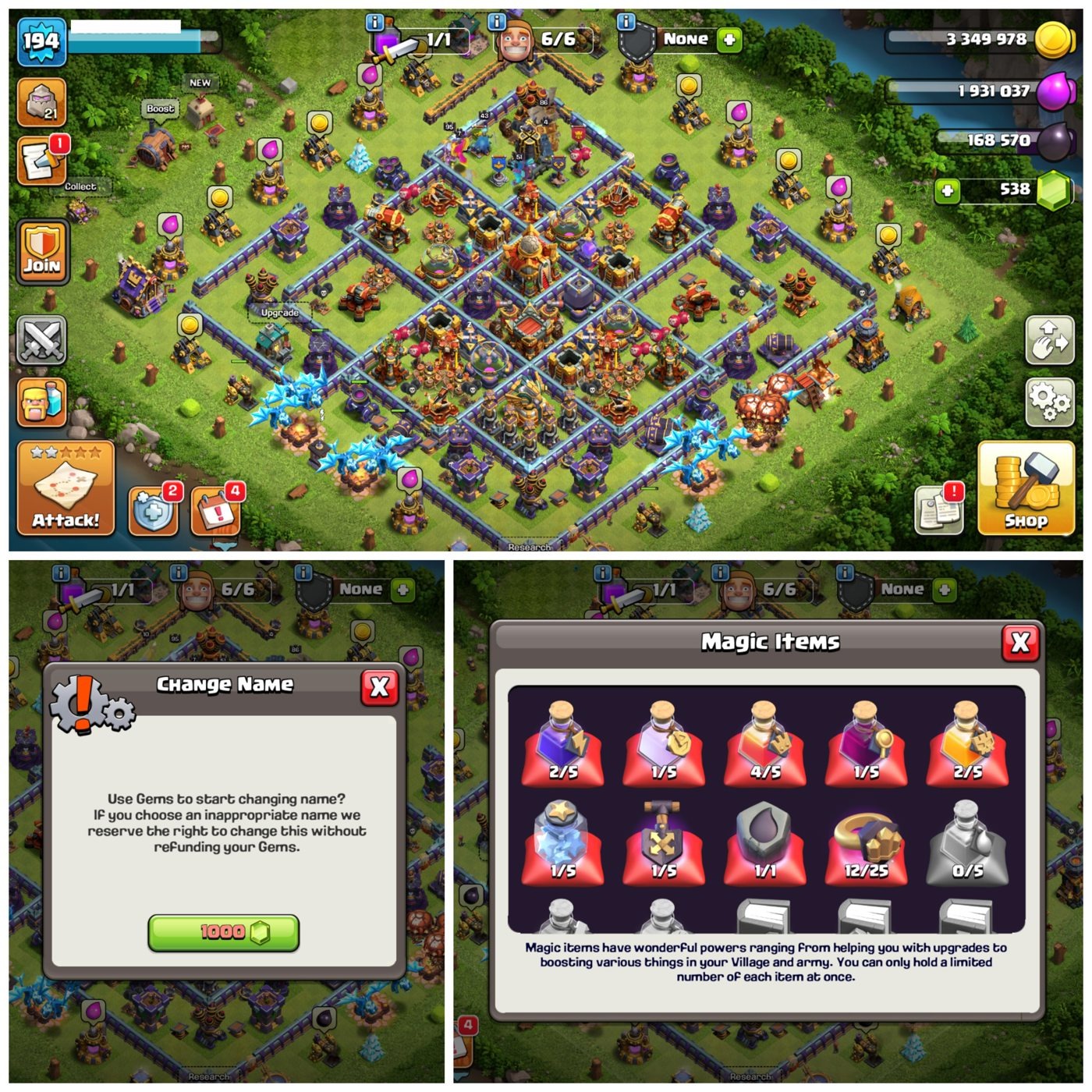 offer preview