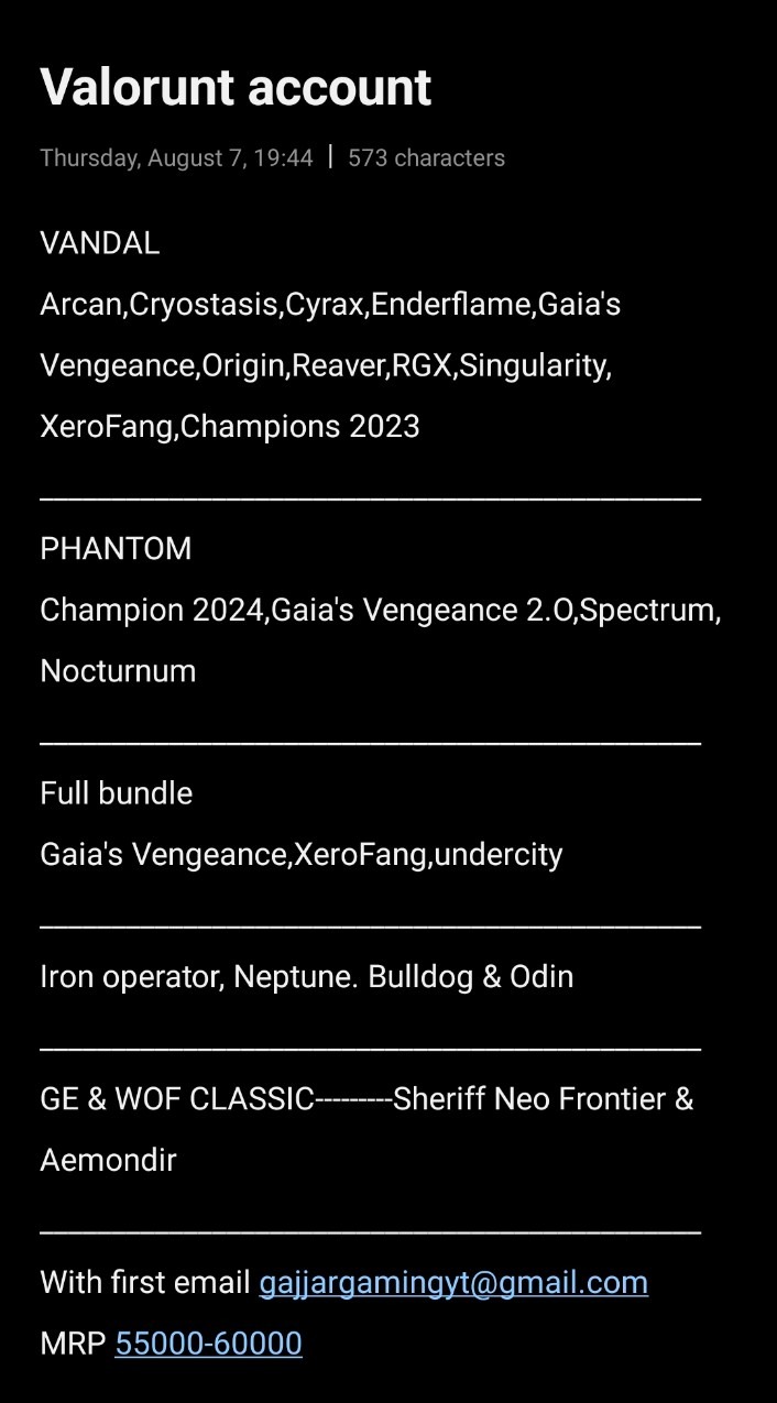 offer preview
