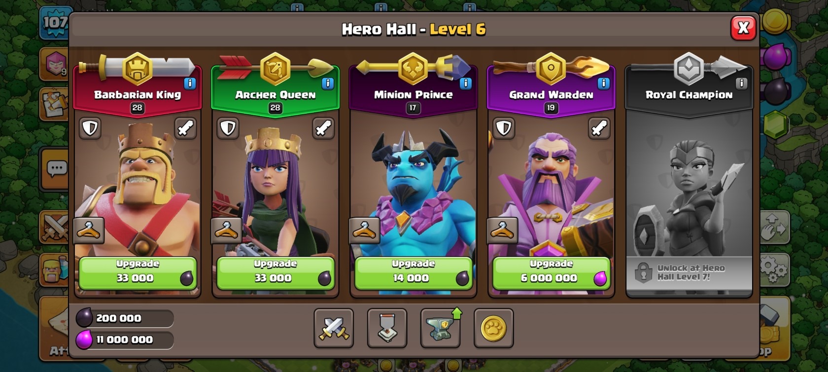 offer