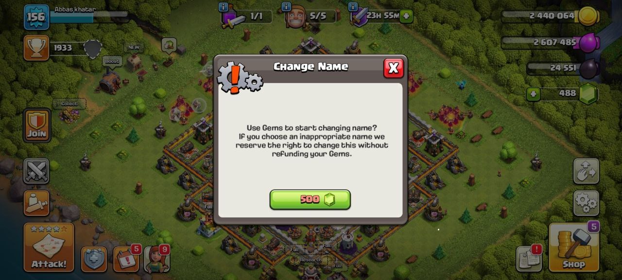 offer