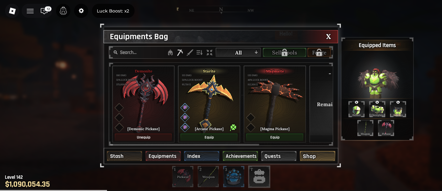 offer preview