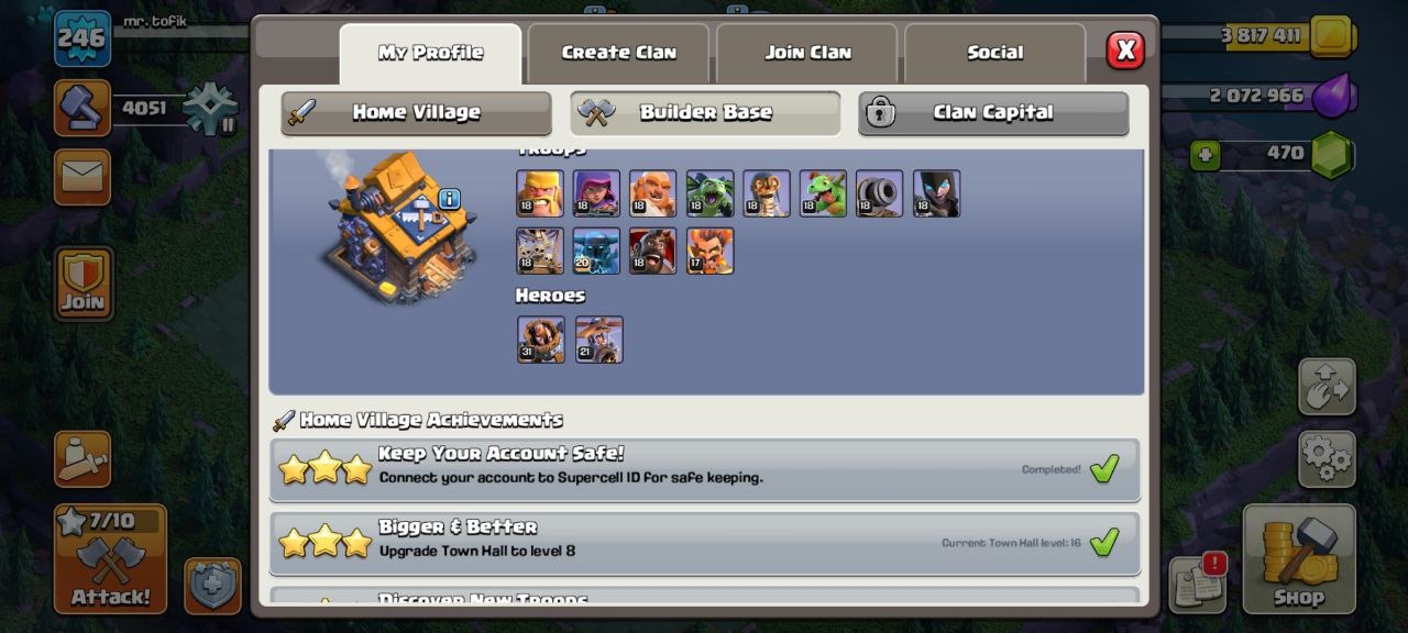 offer