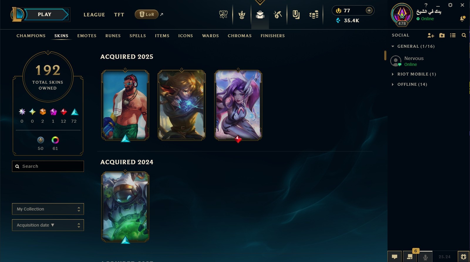 offer
