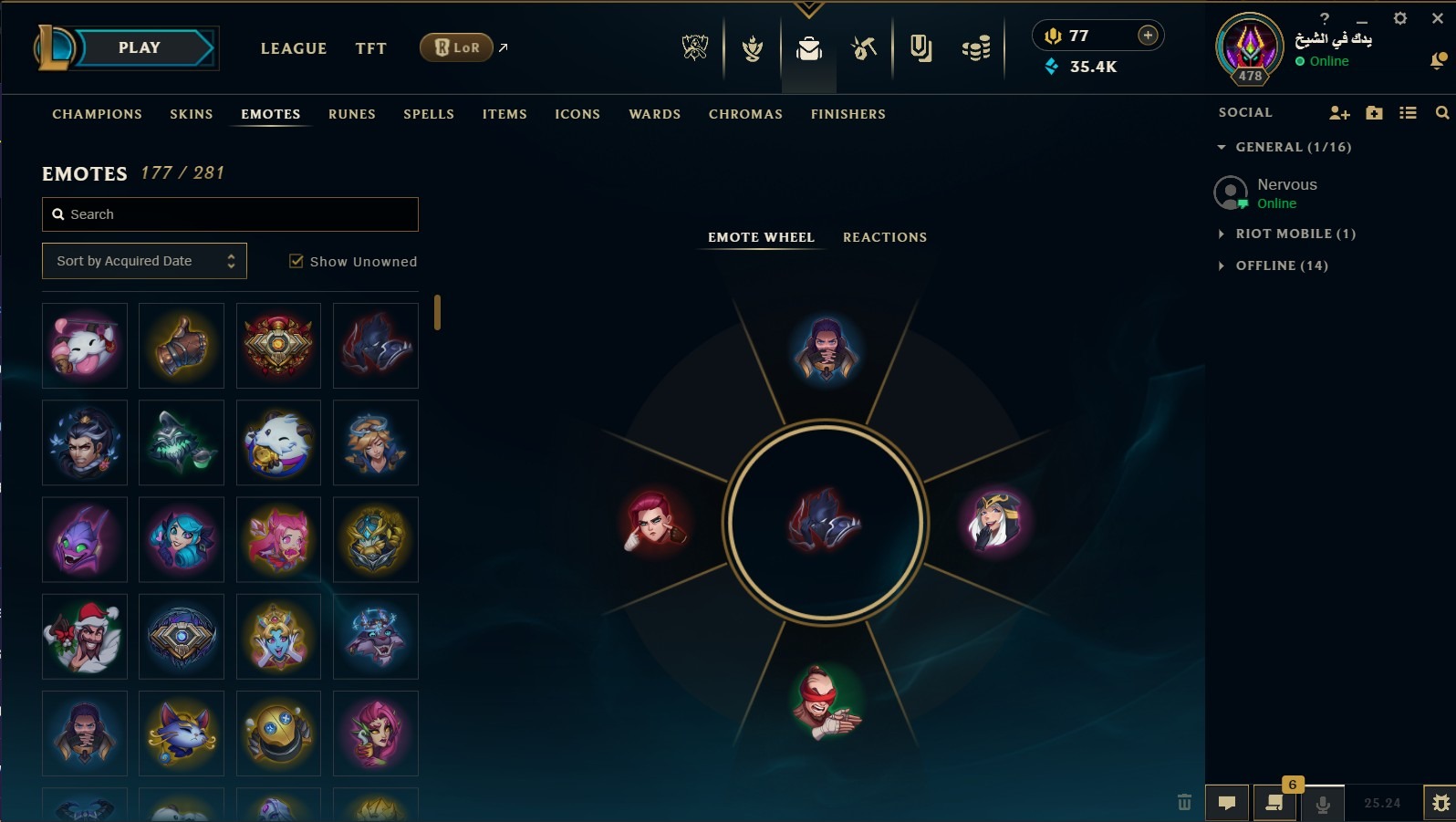 offer