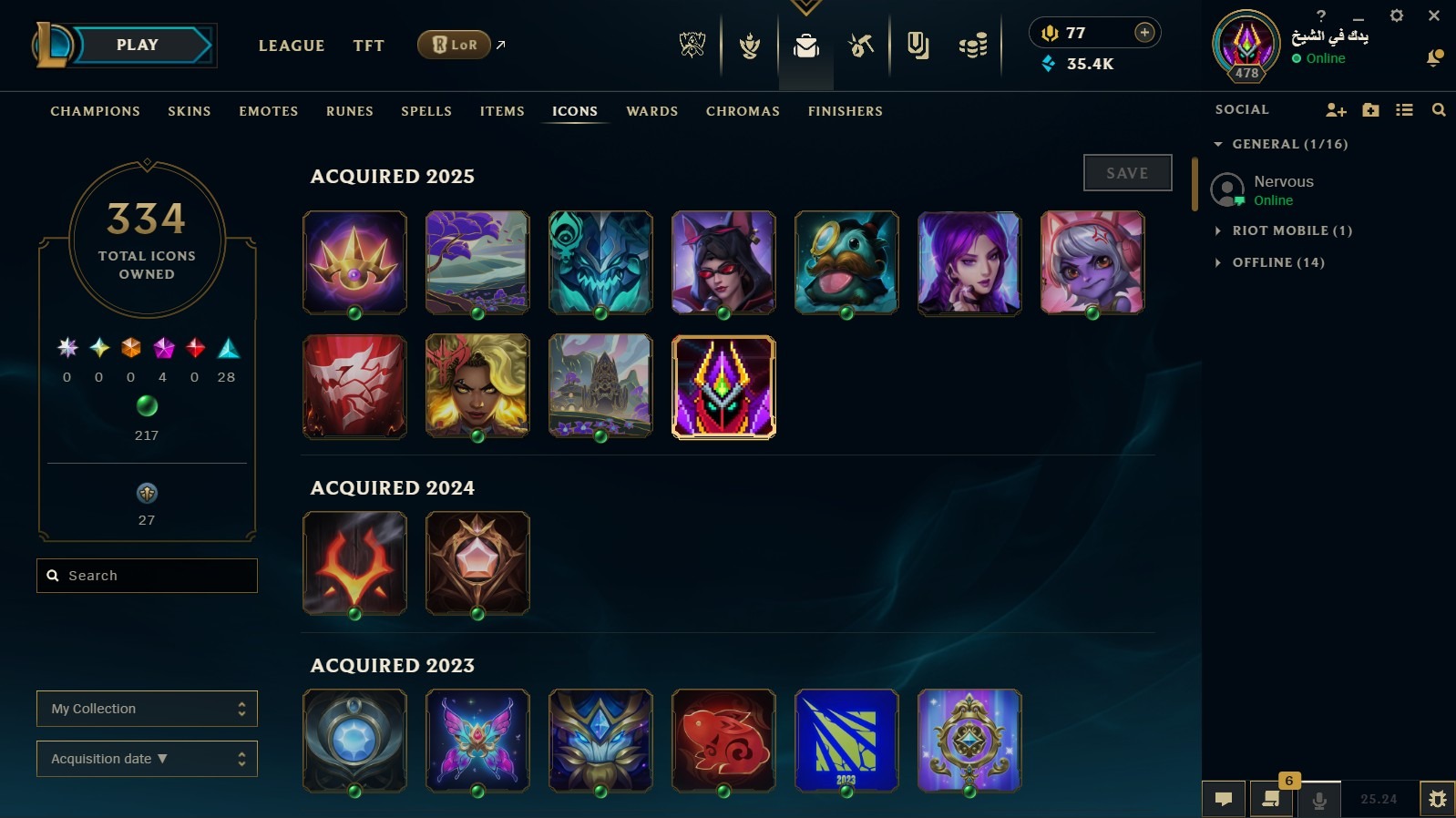 offer