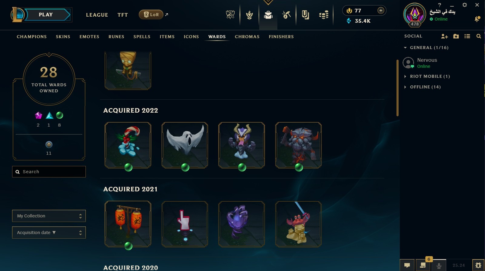 offer