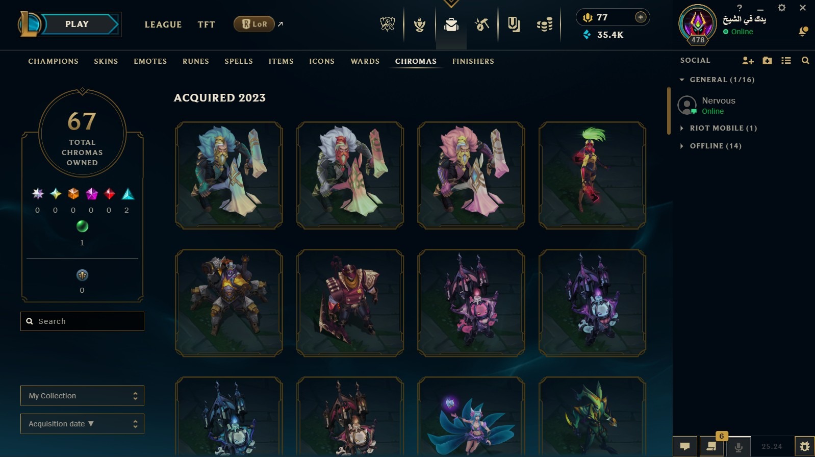 offer