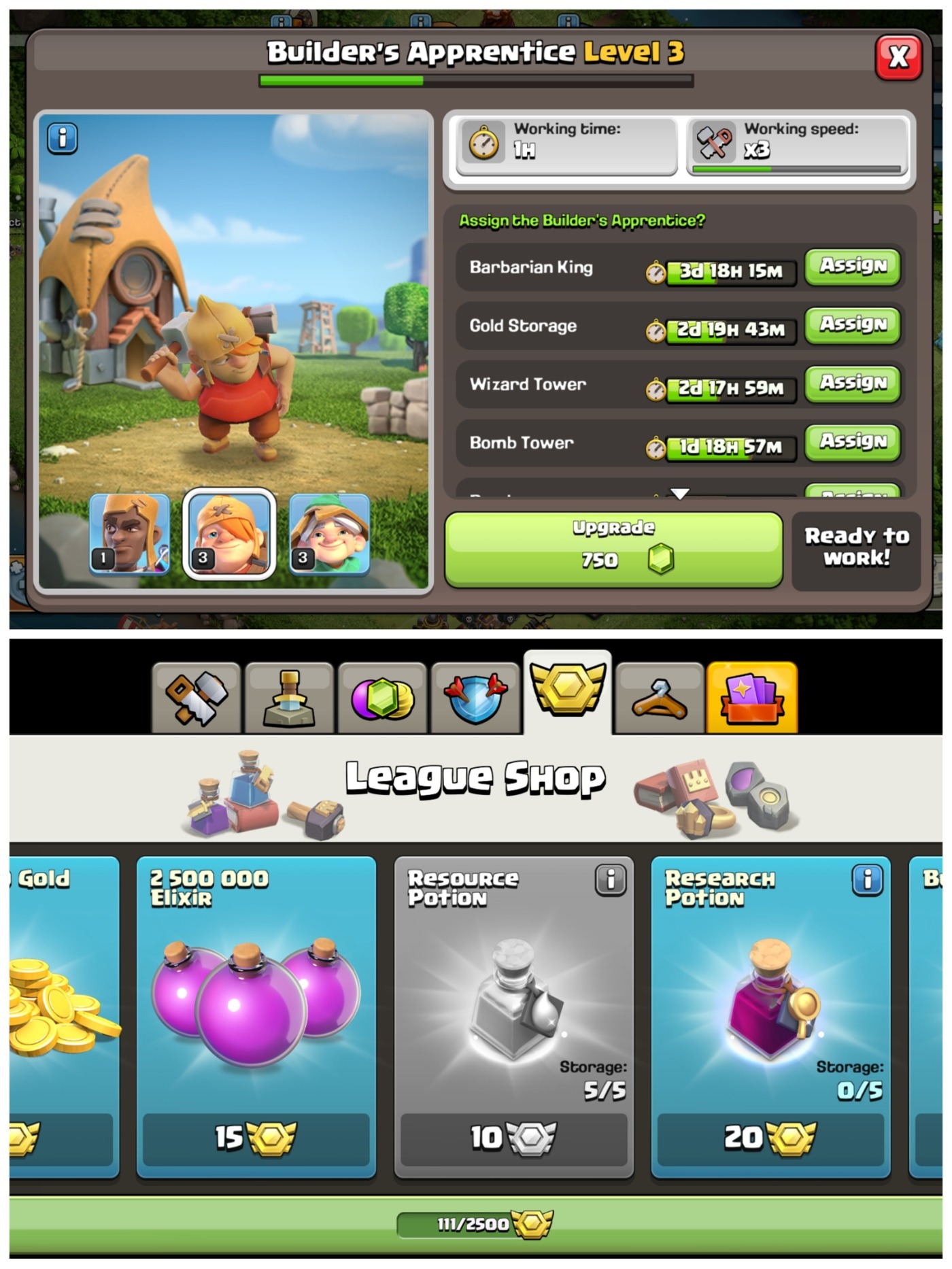 offer