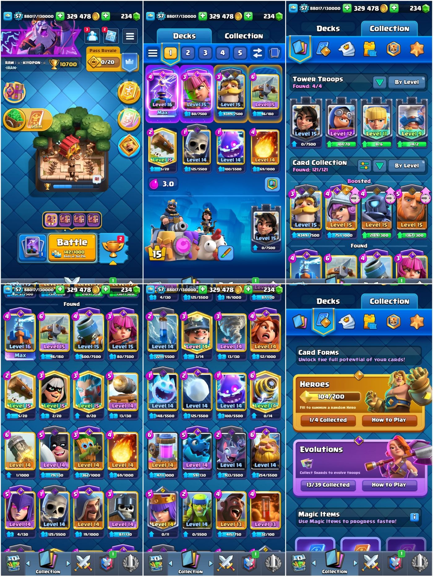 offer preview