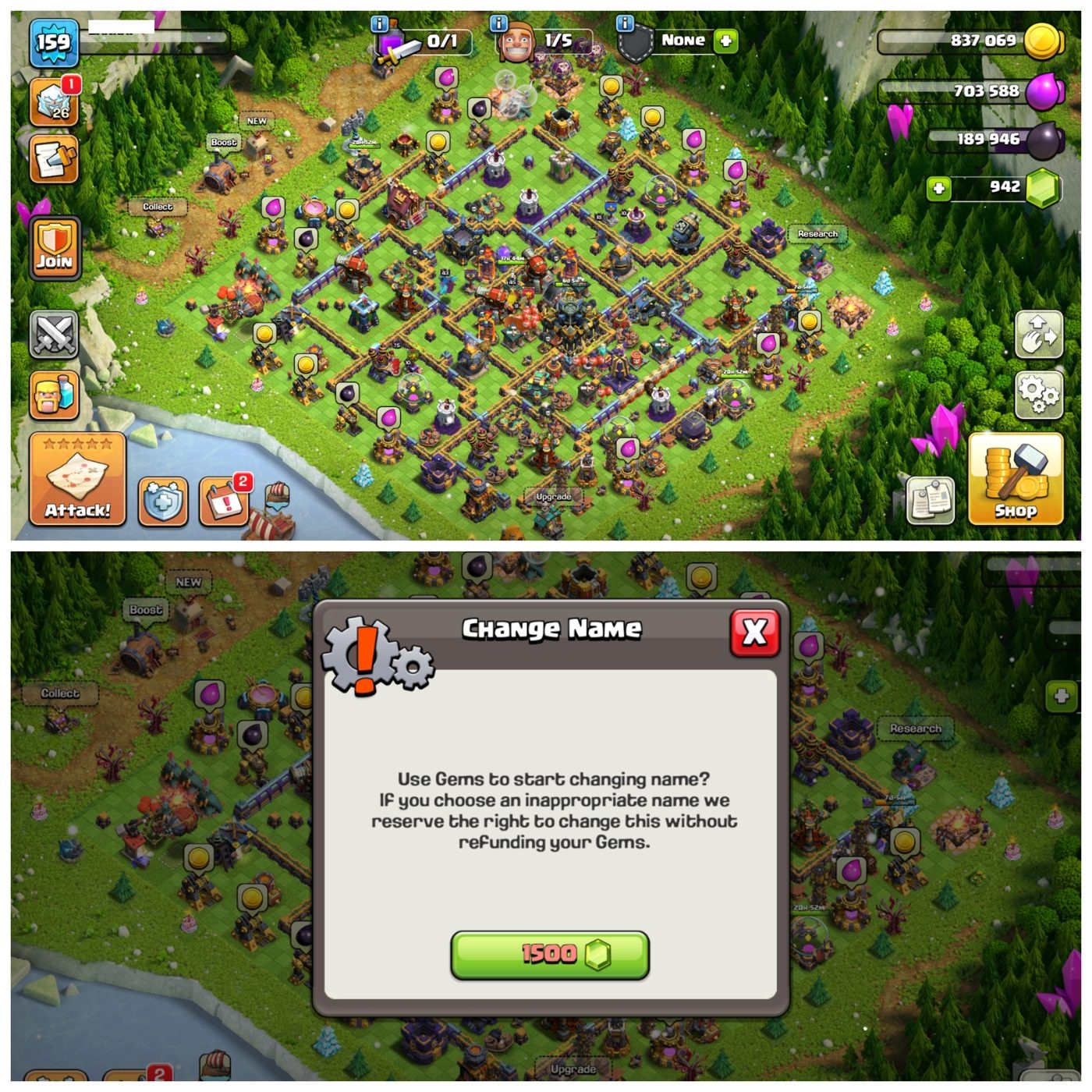 offer preview