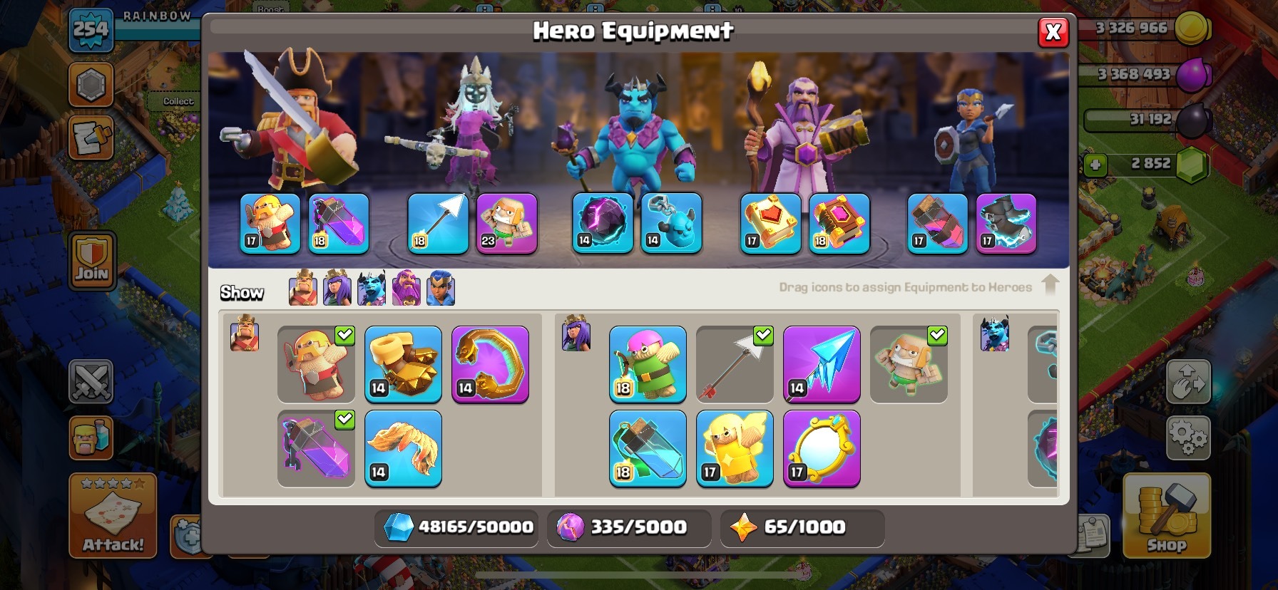 offer preview