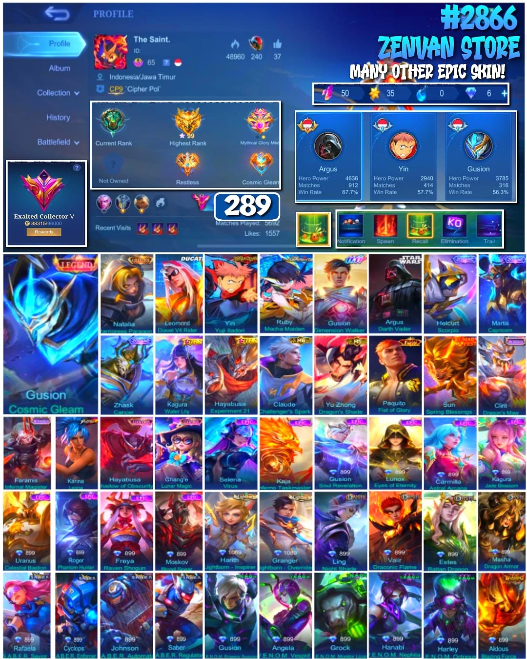 offer preview