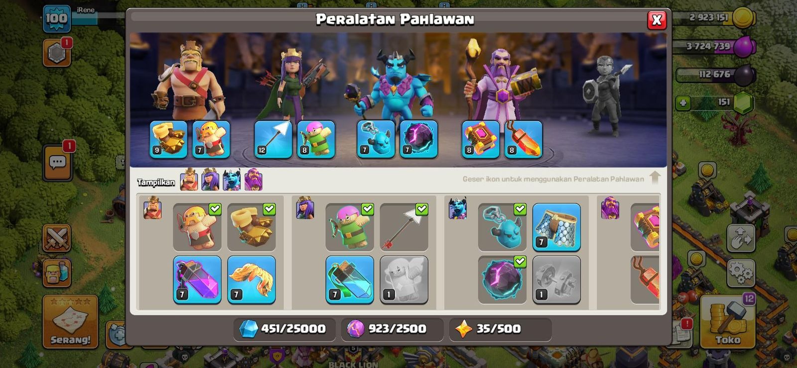 offer