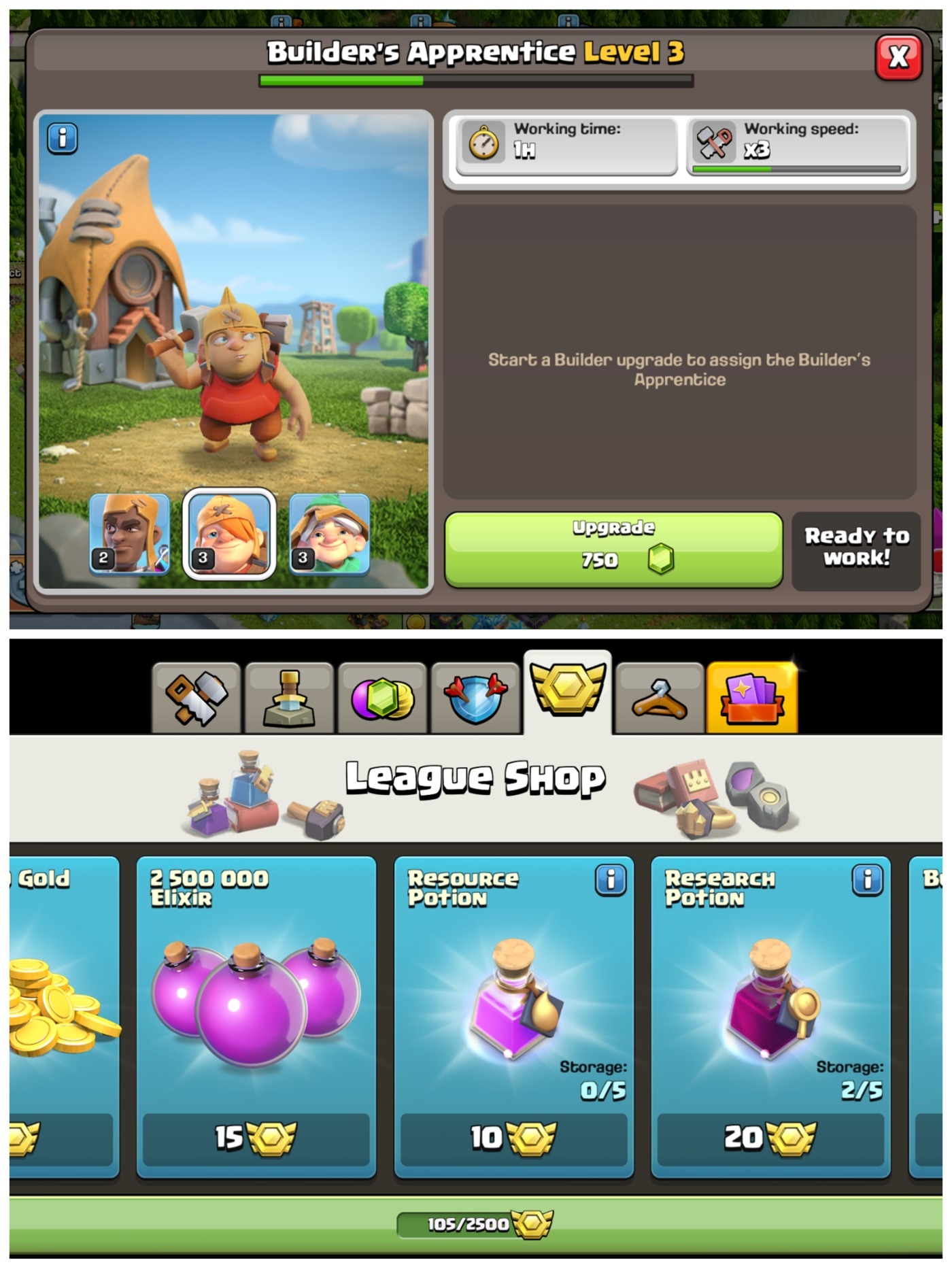 offer