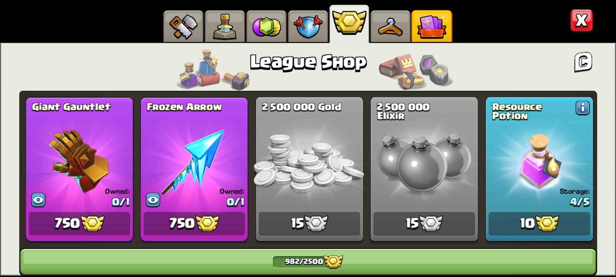 offer