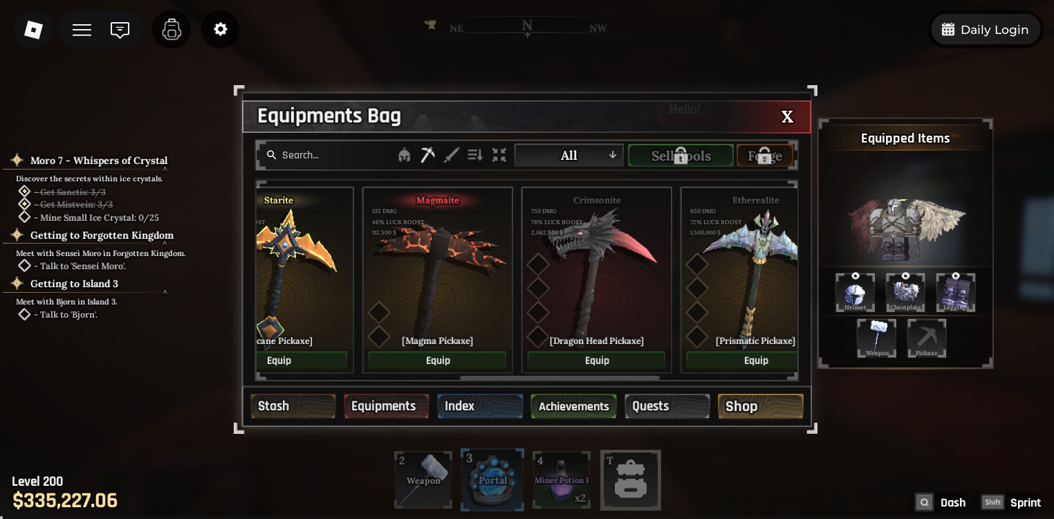 offer preview