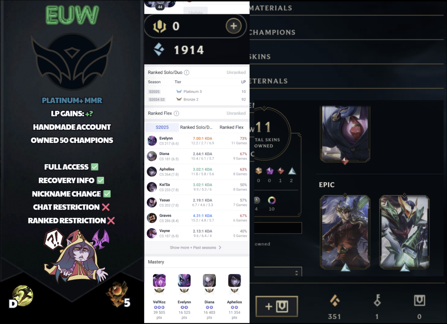 offer preview