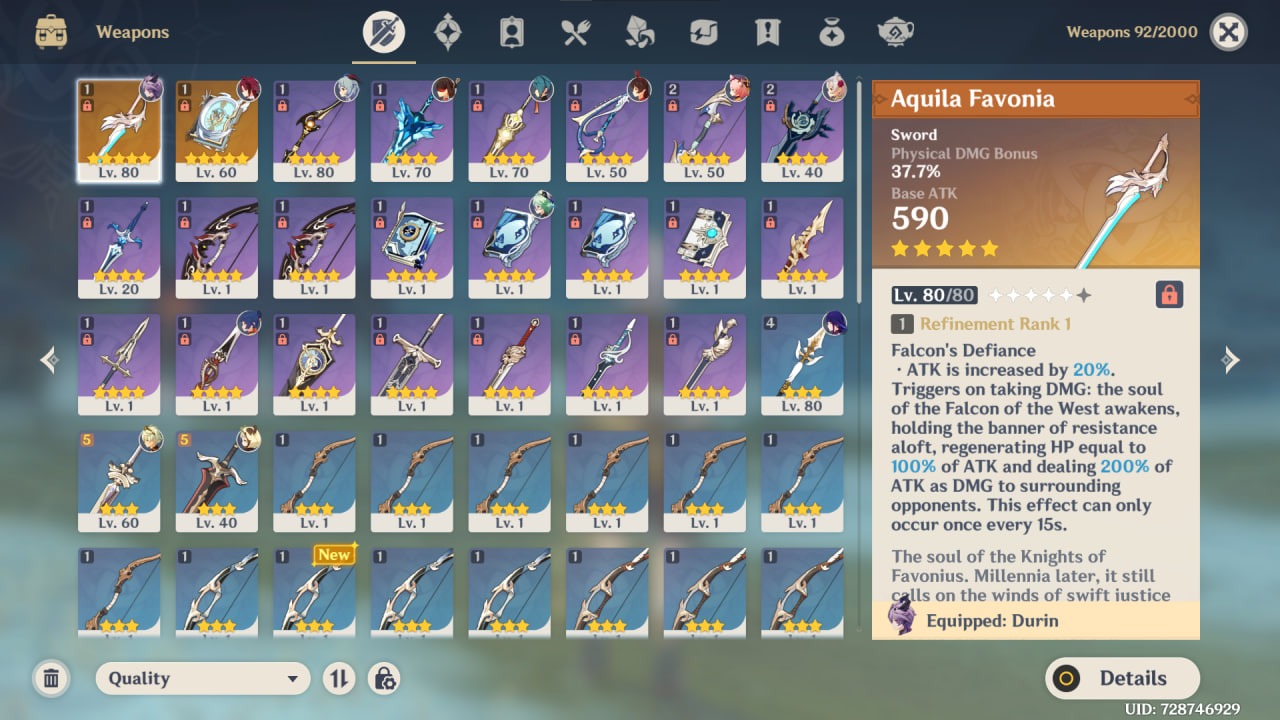 offer