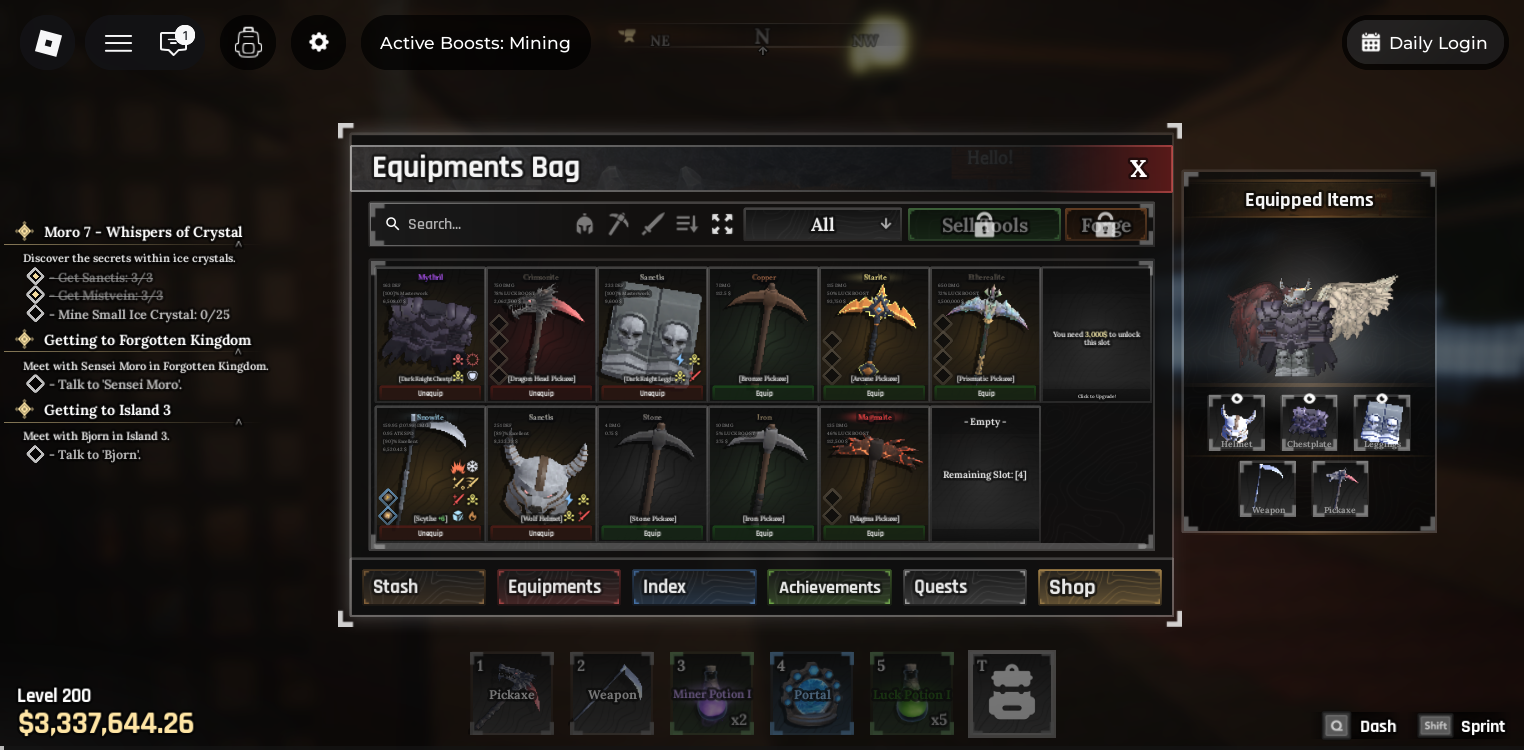 offer preview