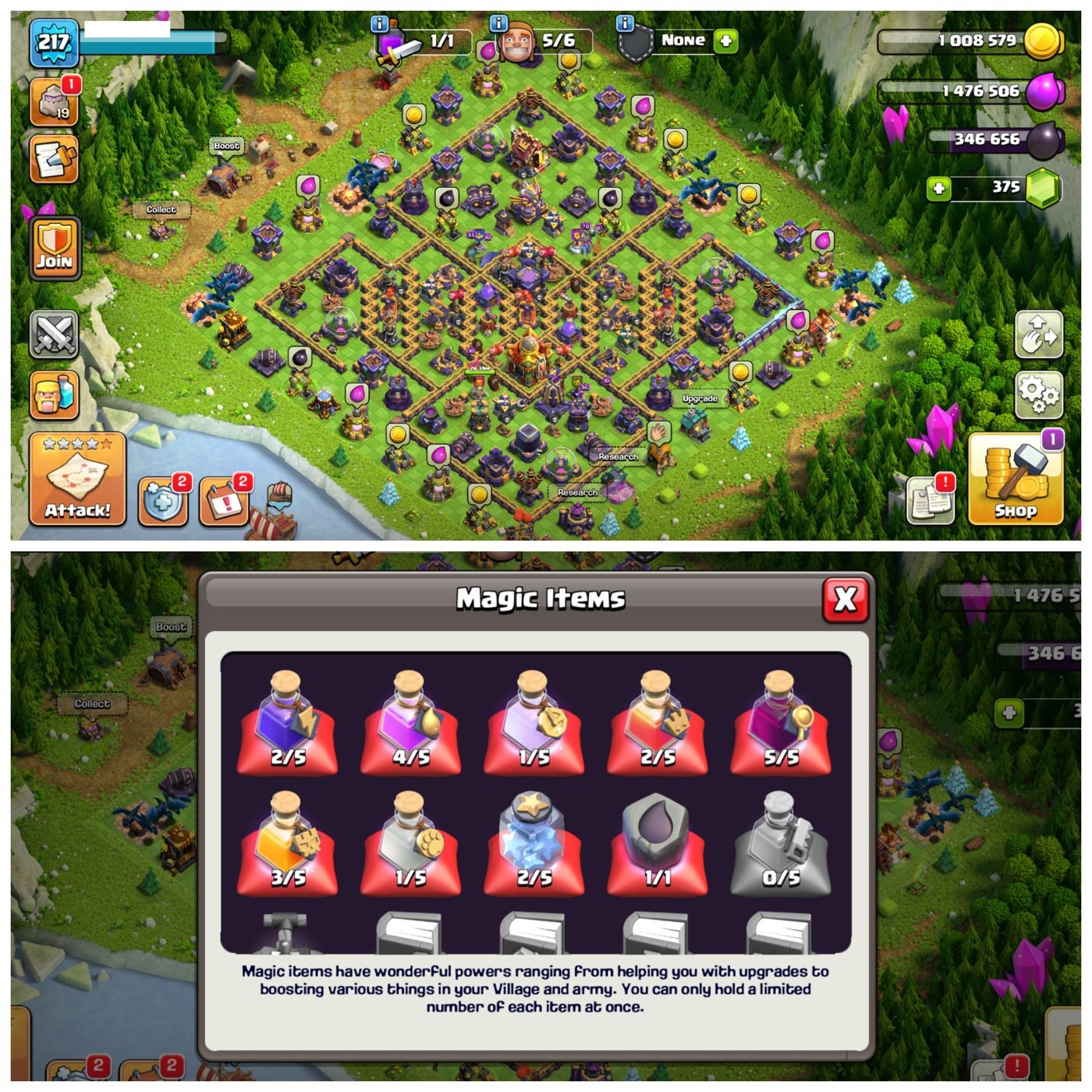 offer preview