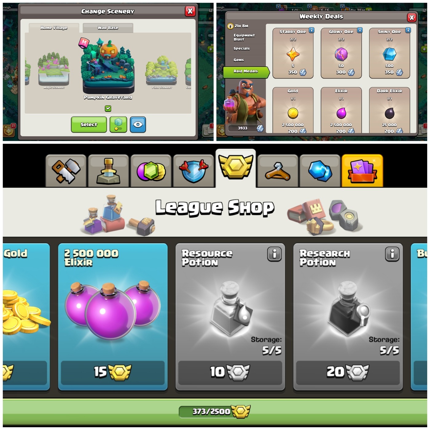 offer