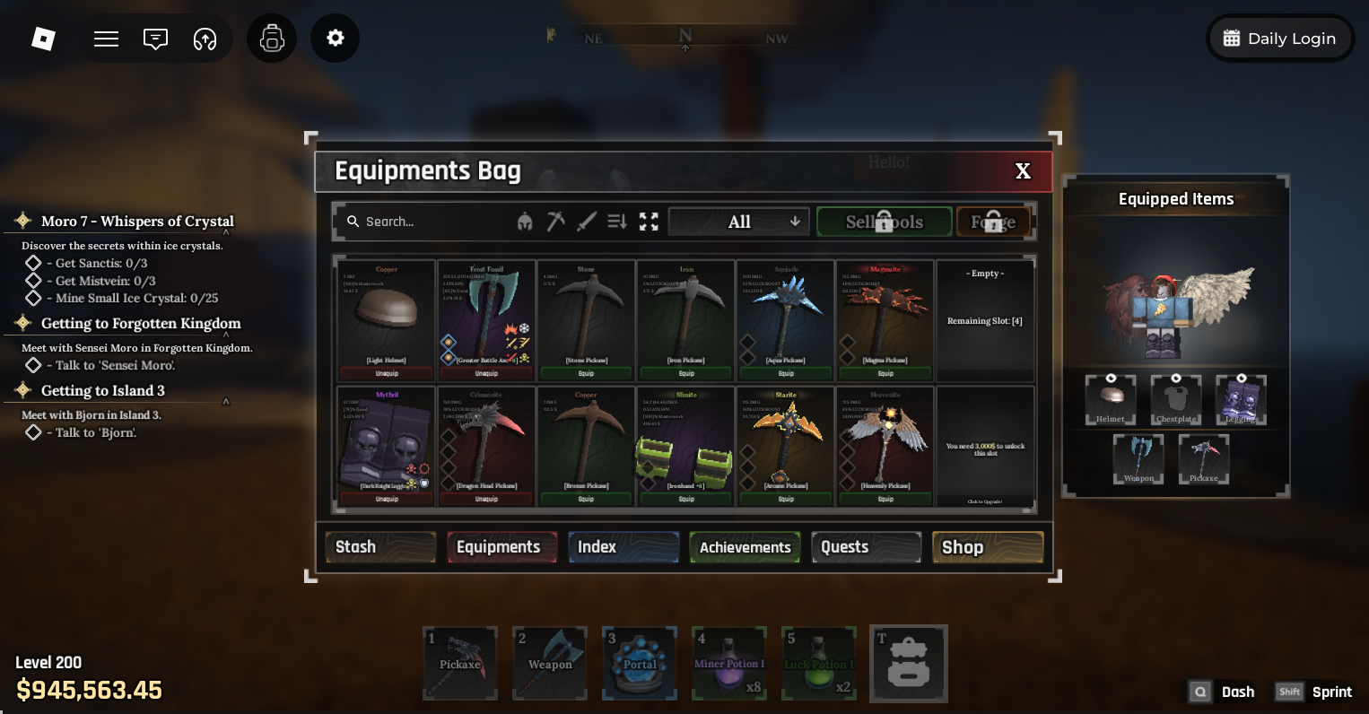 offer preview