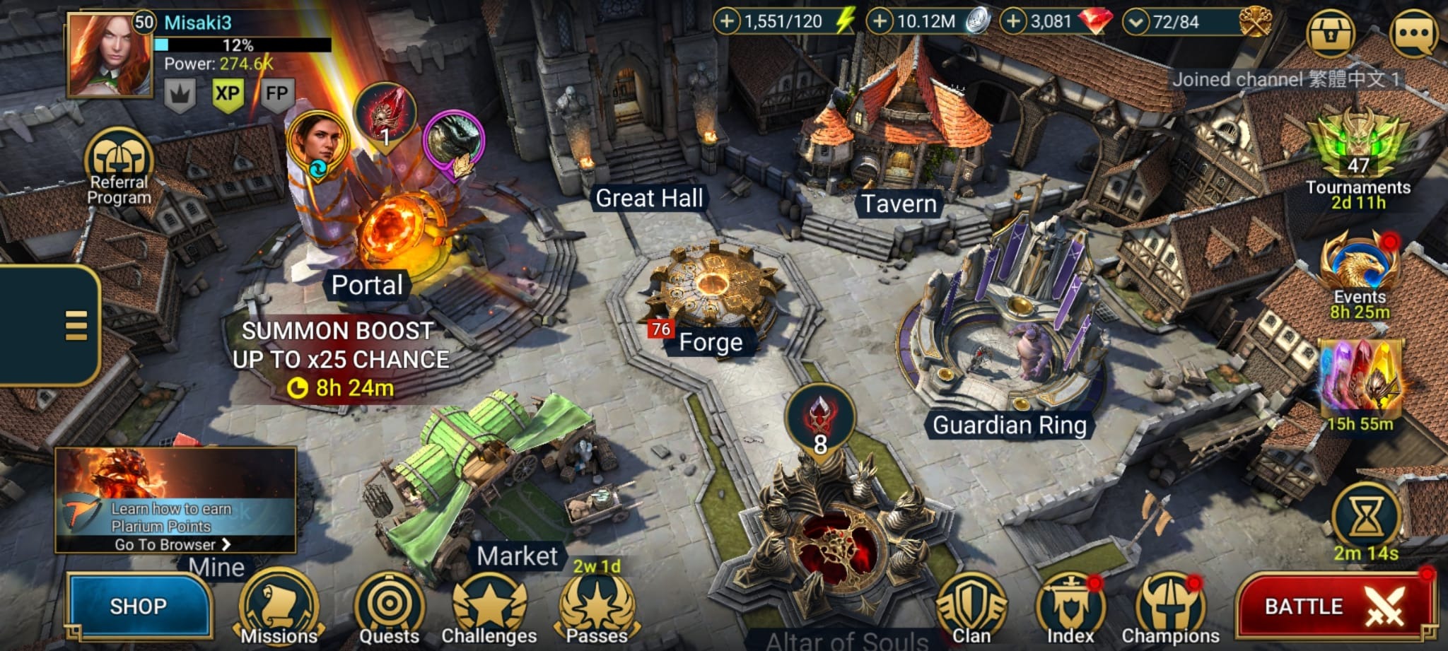 offer preview