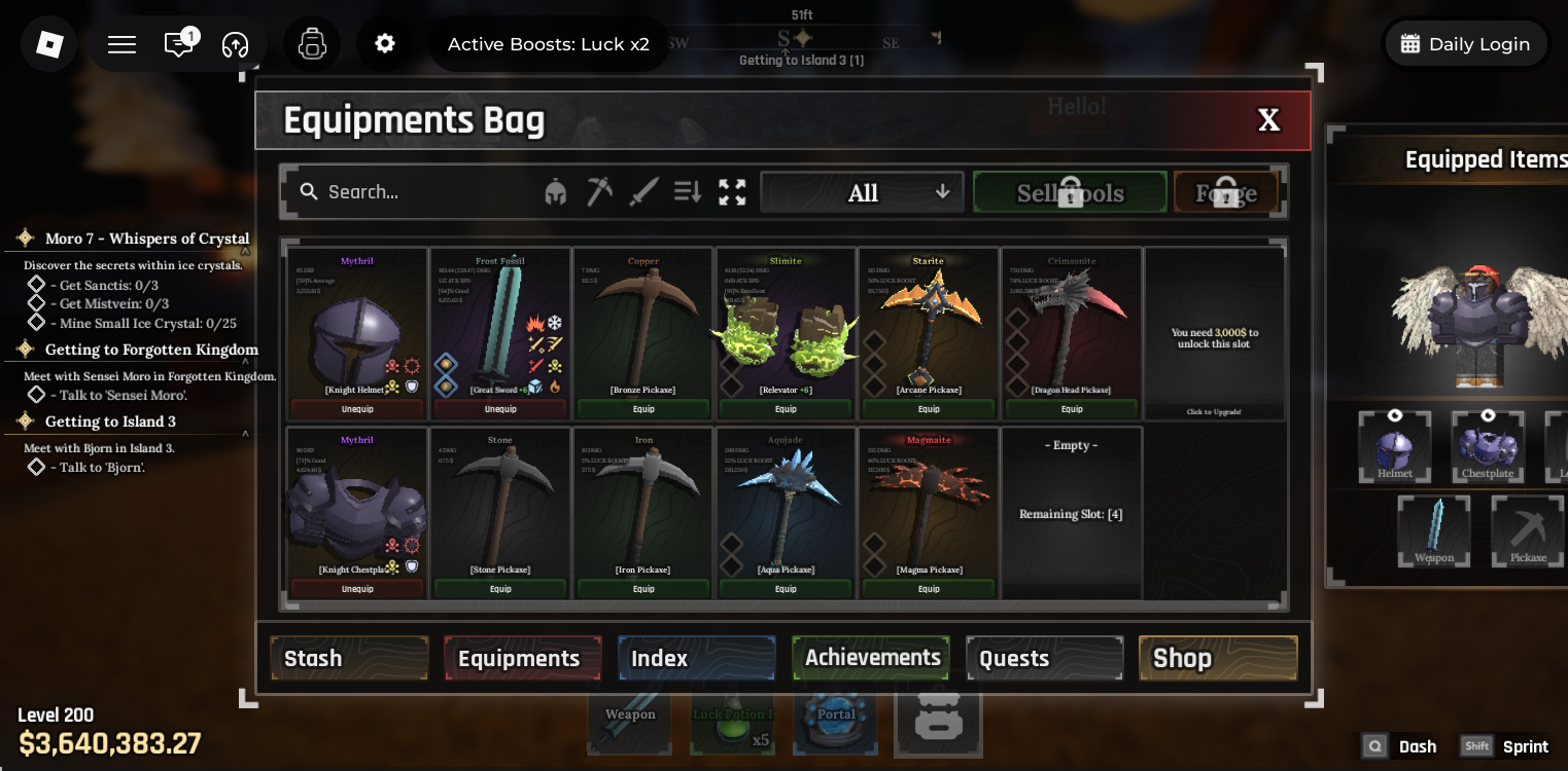 offer preview