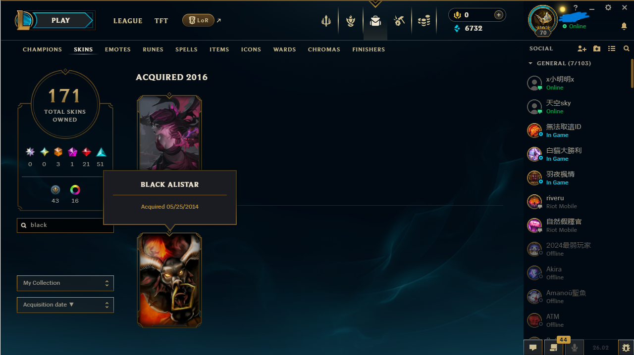 offer