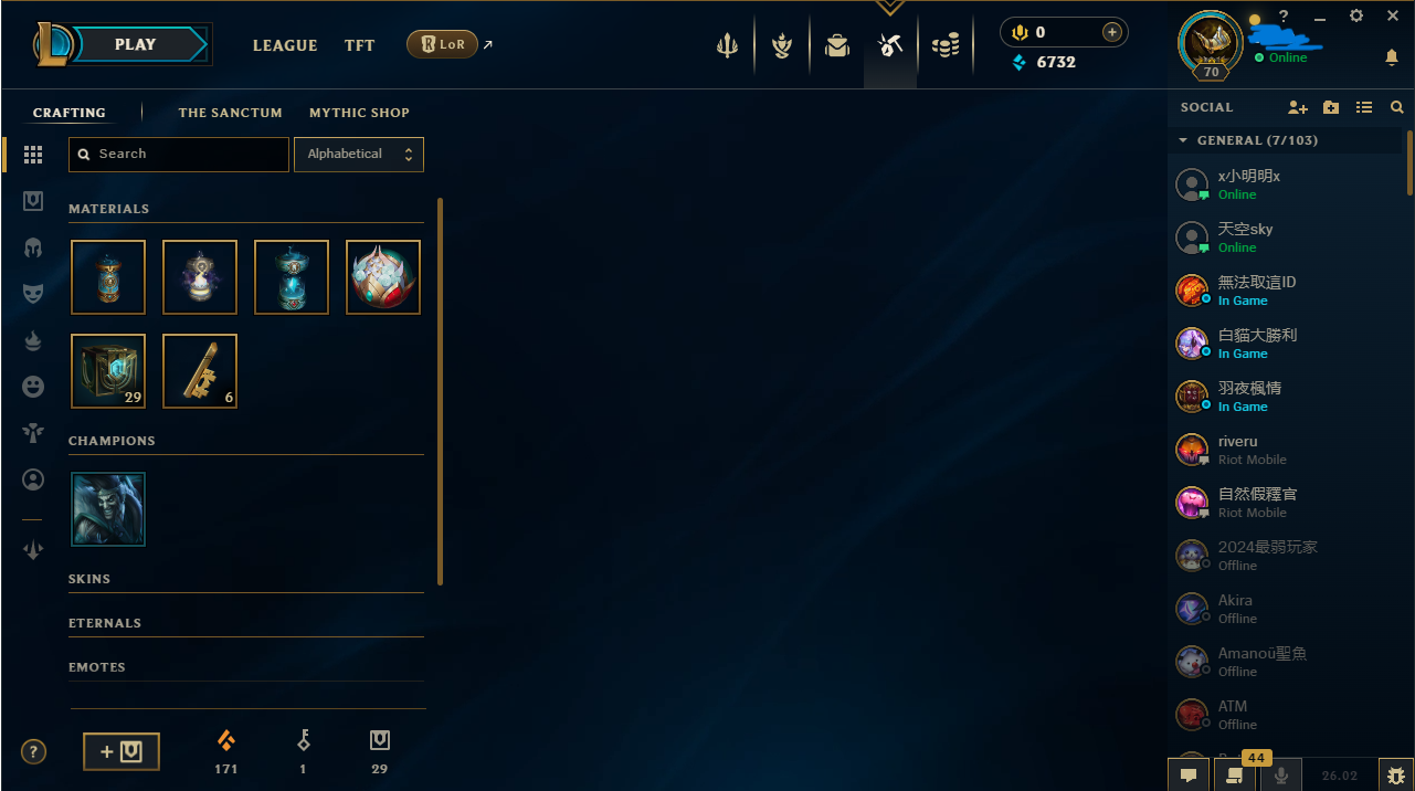 offer
