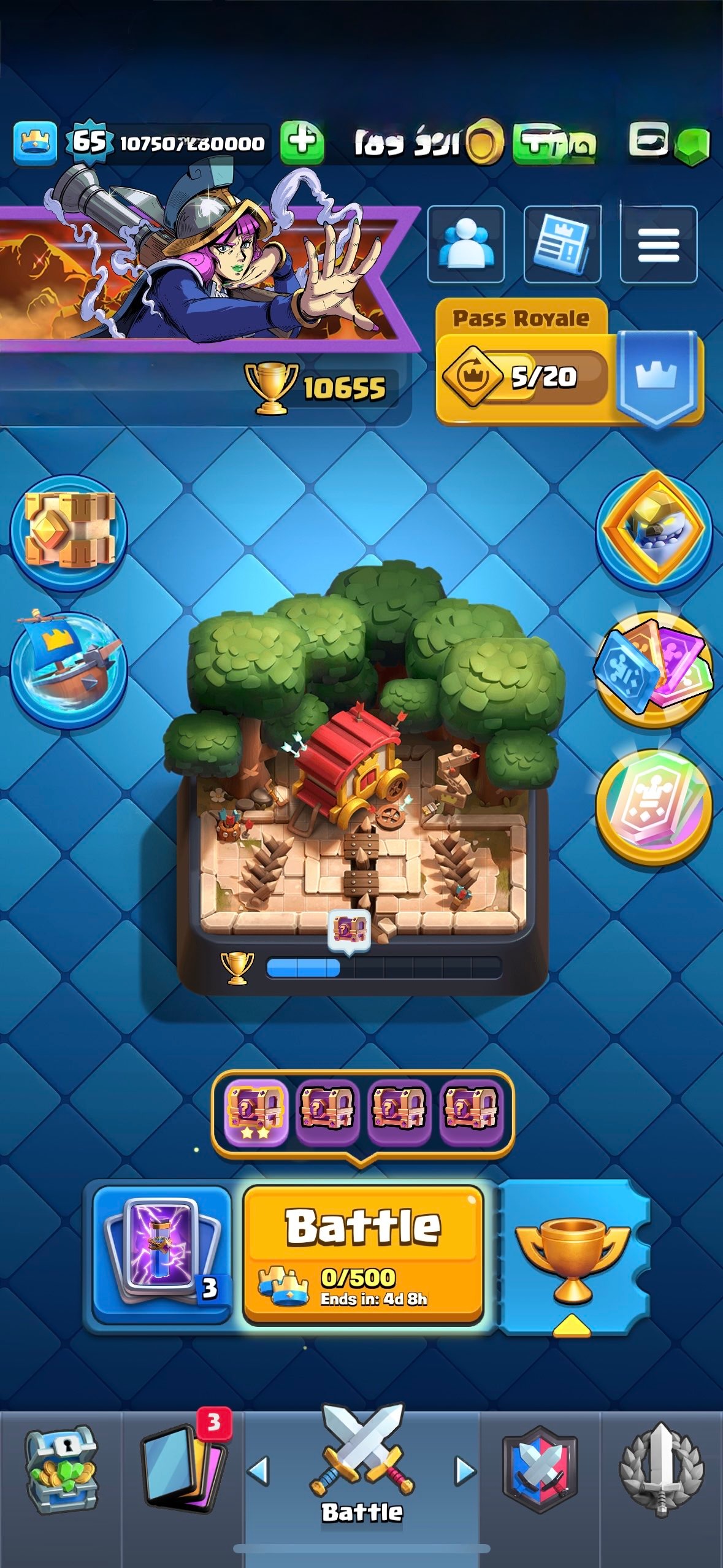 offer preview