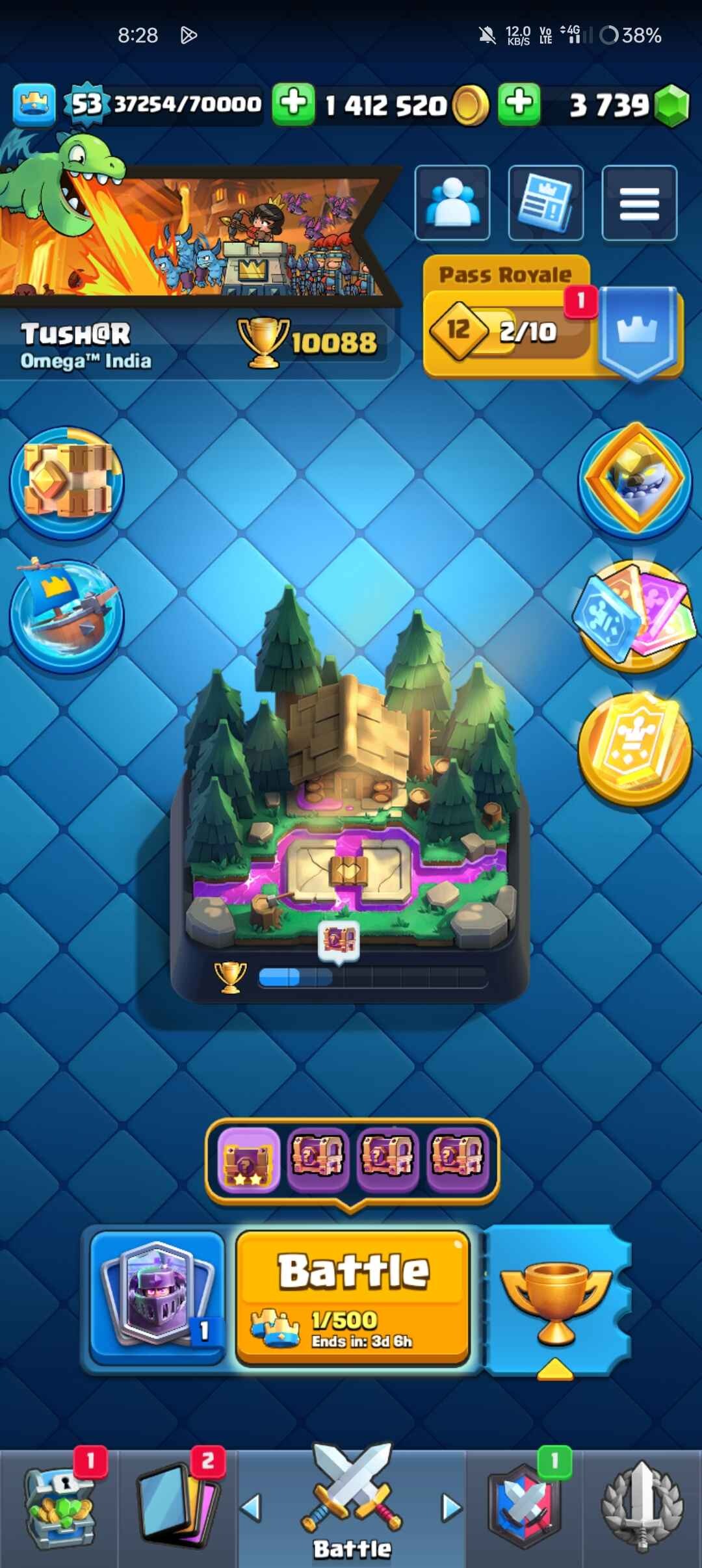 offer preview