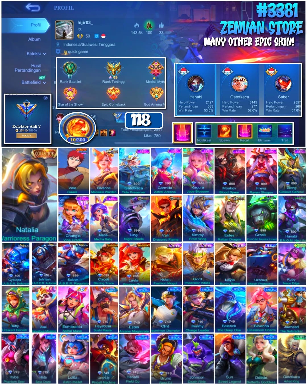 offer preview