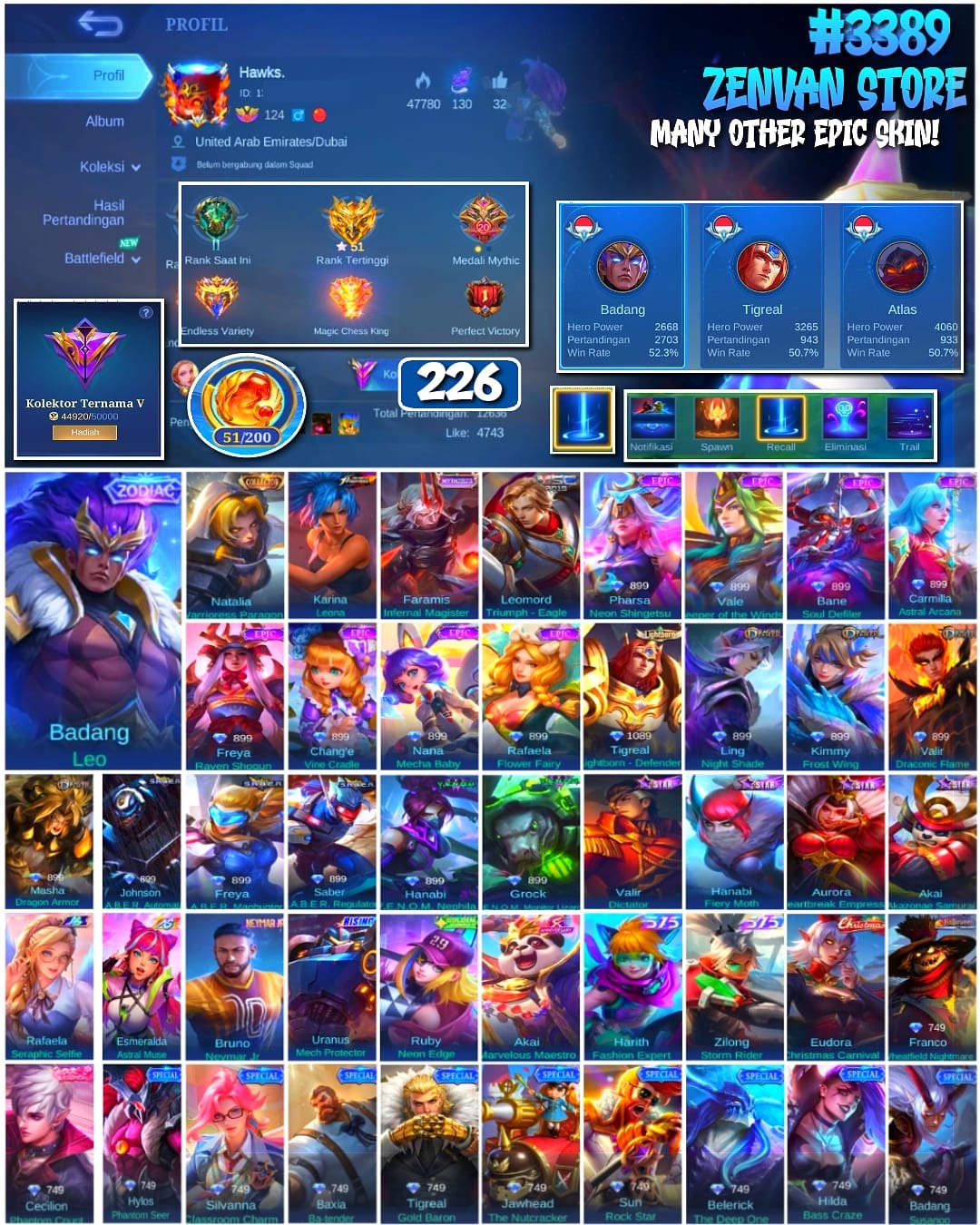 offer preview